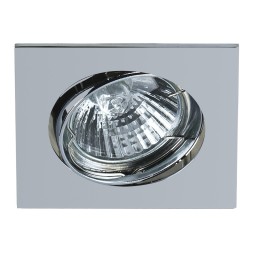 L\'éclairage stylé pour votre intérieur avec notre support encastrable carré couleur chrome!