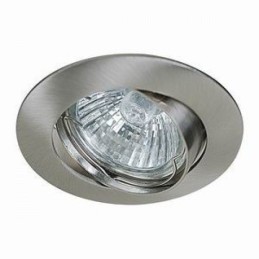 Découvrez le lot de 50 supports encastrables aluminium 81mm, le choix parfait pour votre projet !