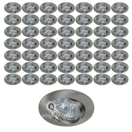 Découvrez le lot de 50 supports encastrables aluminium 81mm, le choix parfait pour votre projet !