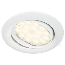 SPOT LED ENCASTRABLE COMPLETE ORIENTABLE BLANC AVEC AMPOULE GU10 230V eq. 50W